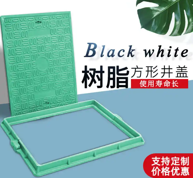 宜良树脂复合电力方井展示